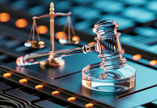 Дайджест ИБ-регулирования. Январь-март 2026